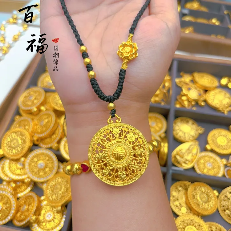 铜合金吊坠 【精工版】卍福八宝罗盘吊坠高档7珠编绳毛衣链国潮饰品