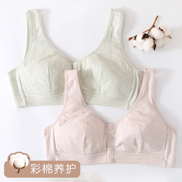 妈妈内衣棉质前扣文胸中年妇女背心女中老年无钢圈老年人胸罩夏季