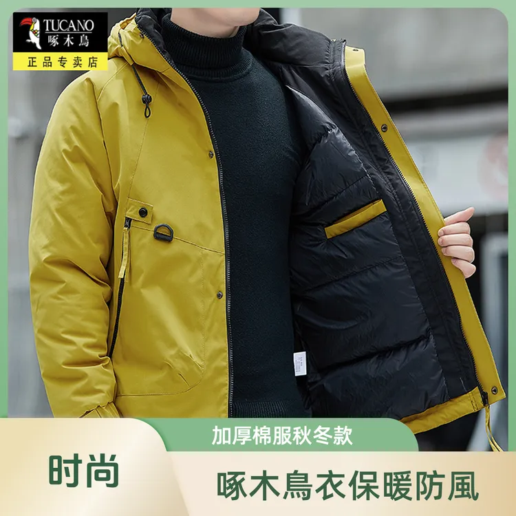 啄木鸟冬季爆款石墨烯冲锋衣男秋冬款加厚保暖防风防水爬山棉服