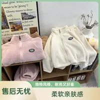 （商城同款货少）新双面绒儿童春秋季两件套男女童立领软糯亲肤保暖