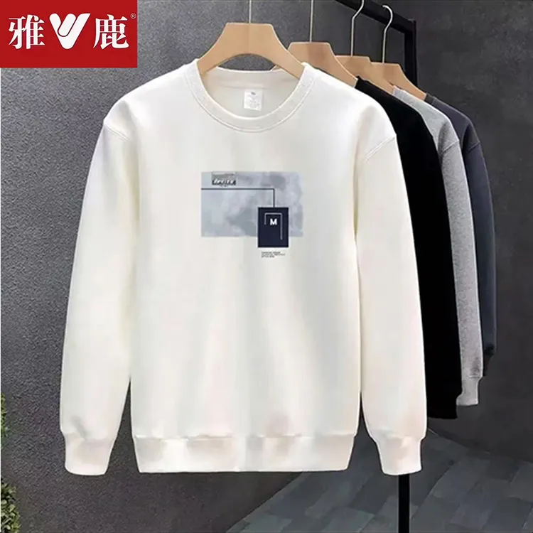 雅鹿专卖店秋冬新款男士长袖印花加绒卫衣圆领宽松上衣男士时尚