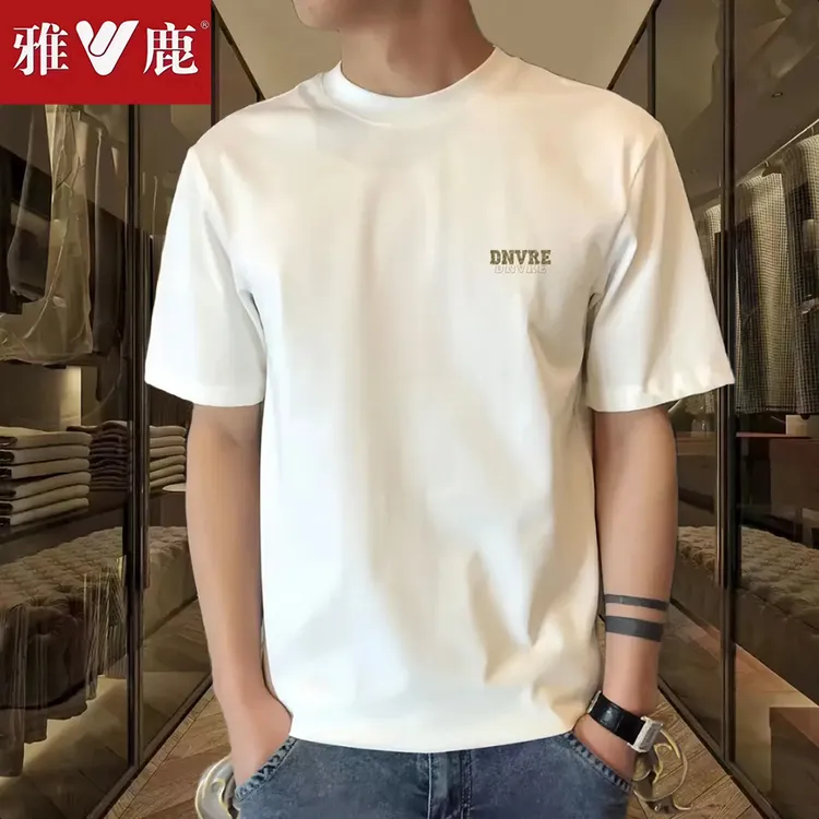 雅鹿夏季男士纯棉短袖t恤男潮流宽松圆领百搭印花打底衫韩版半袖