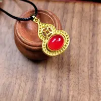 【侯总专属】复古风鸽血红葫芦玛瑙玉石吊坠-1002-带绳子-合金
