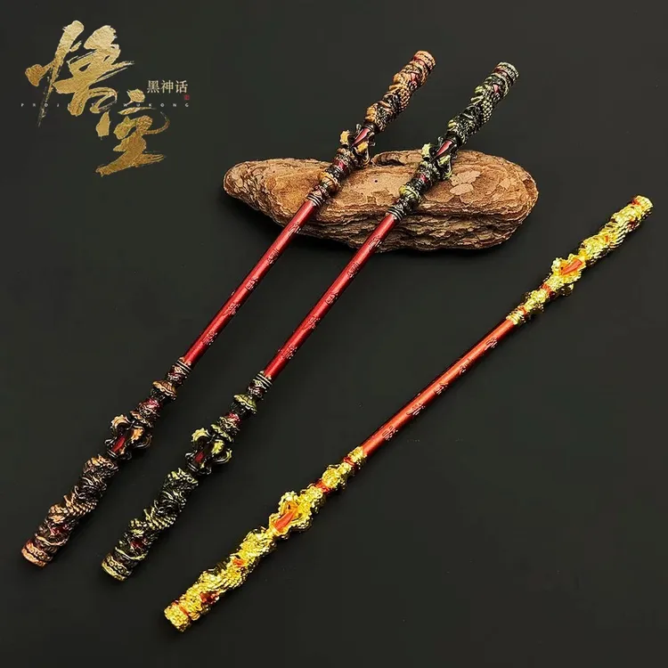 【彩盒装】黑神话悟空游戏周边如意金箍棒直击天命精美雕刻