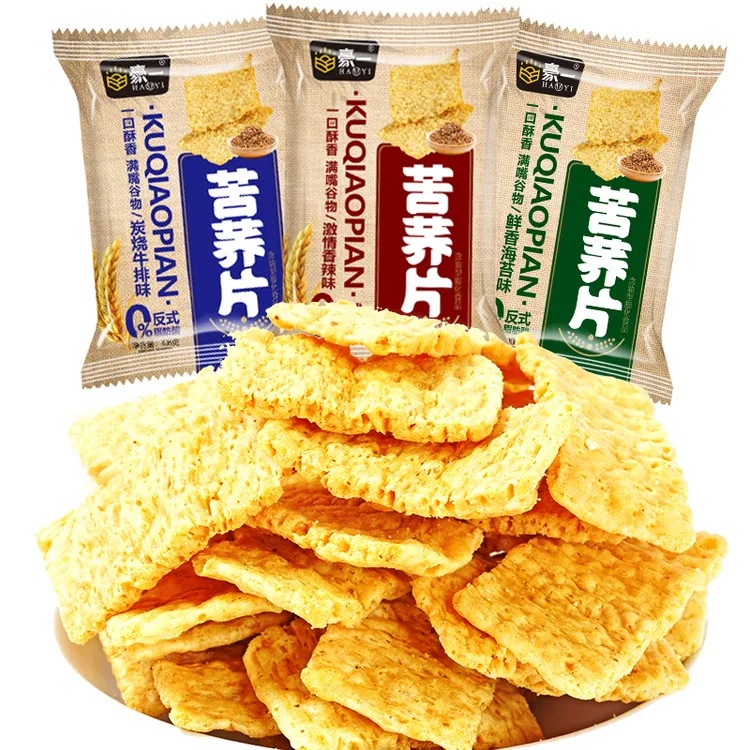 35%苦荞添加脆片酥脆健康好吃即食精选爱吃鲜香