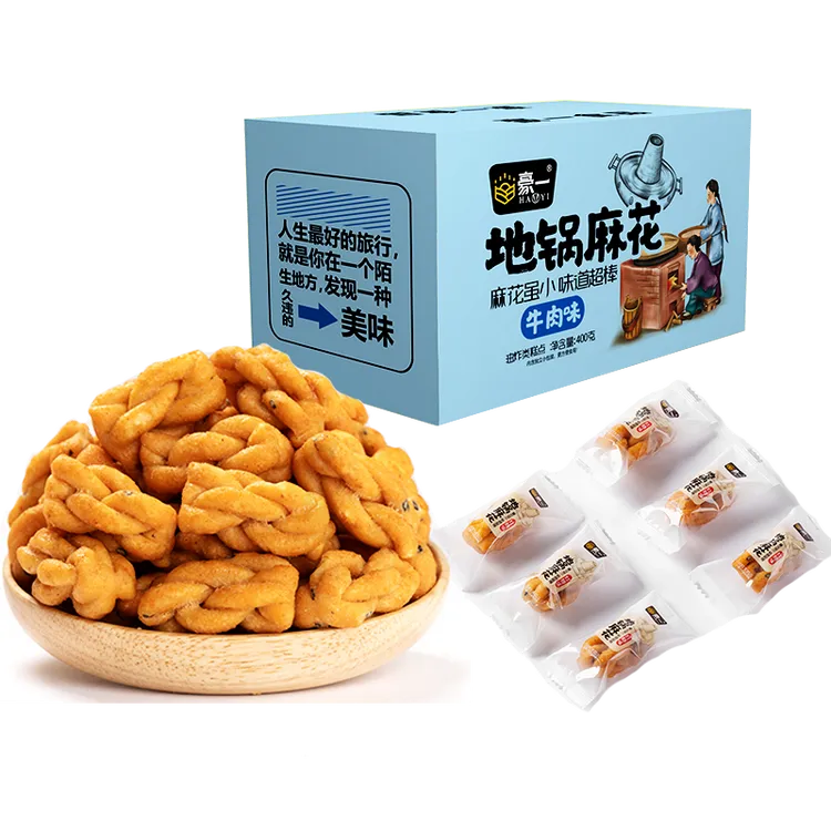 【格格专属】豪一地锅小麻花400G好吃休闲零食小吃牛肉味红糖味