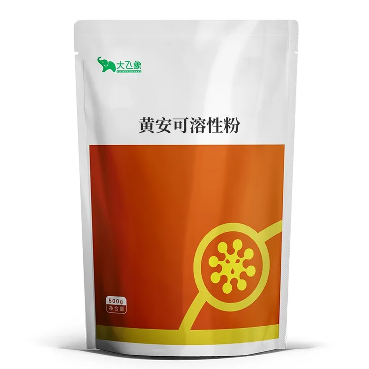 大飞象黄安六甲粉500g净化血虫弓形体-拌料使用添加剂