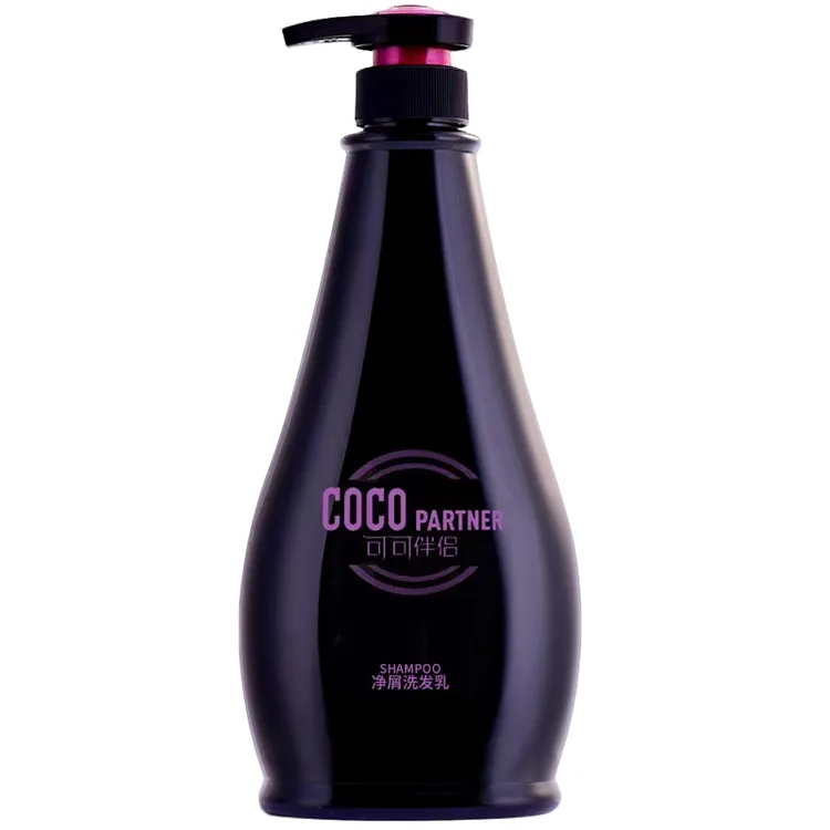 官方正品黑瓶COCO洗发水乳营养滋润去屑止痒控油蓬松持久留香柔顺