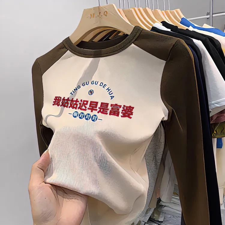 纯棉长袖中大童插肩袖撞色内搭打底衫春秋男童女童趣味文字t恤潮