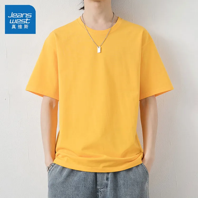 真维斯男士短袖T恤纯棉2025夏季新款t恤圆领白色韩版上衣体恤男款