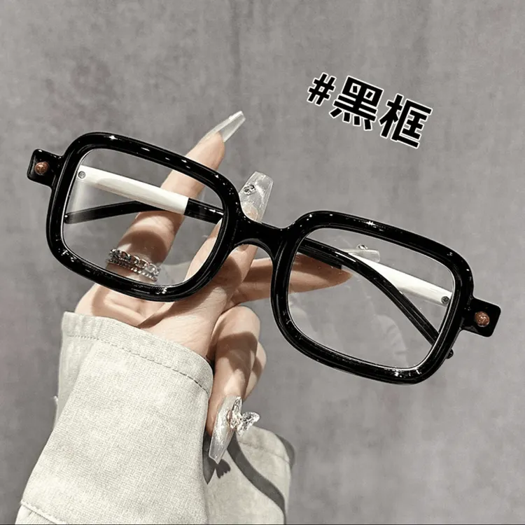 【厂家直销】时尚复古粗框老花眼镜中老年防蓝光防疲劳护眼老花镜商品图