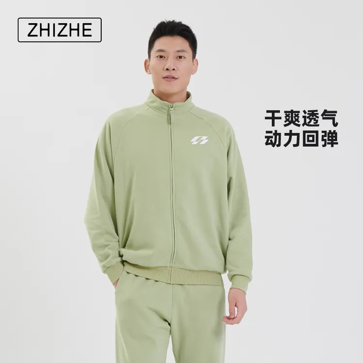 制者休闲运动套装男冬季加绒保暖开衫外套男士纯色百搭时尚套装