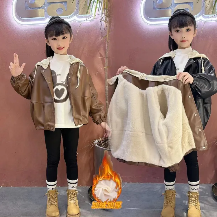 女童外套2024新款儿童洋气加绒加厚皮衣牛仔裤加中兔毛内里过冬款