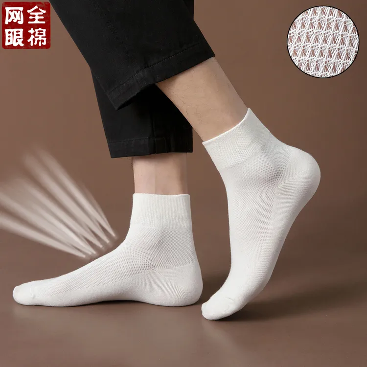 黑色长袜子女中筒袜ins韩版情侣袜潮秋冬防臭吸汗长筒篮球袜男士