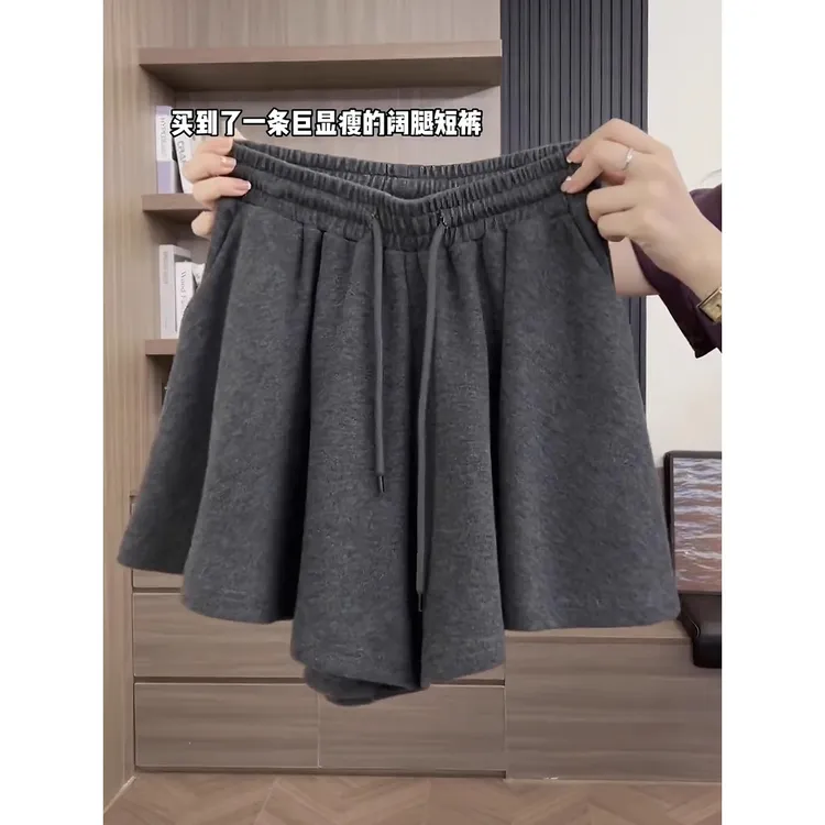 芭蕾风小个子修身宽松褶皱短袖T恤女灰色百搭A字高腰遮胯百褶裙裤