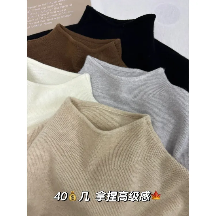 简约日系小立领针织打底衫女2025年春季慵懒百搭长袖毛衣内搭上衣