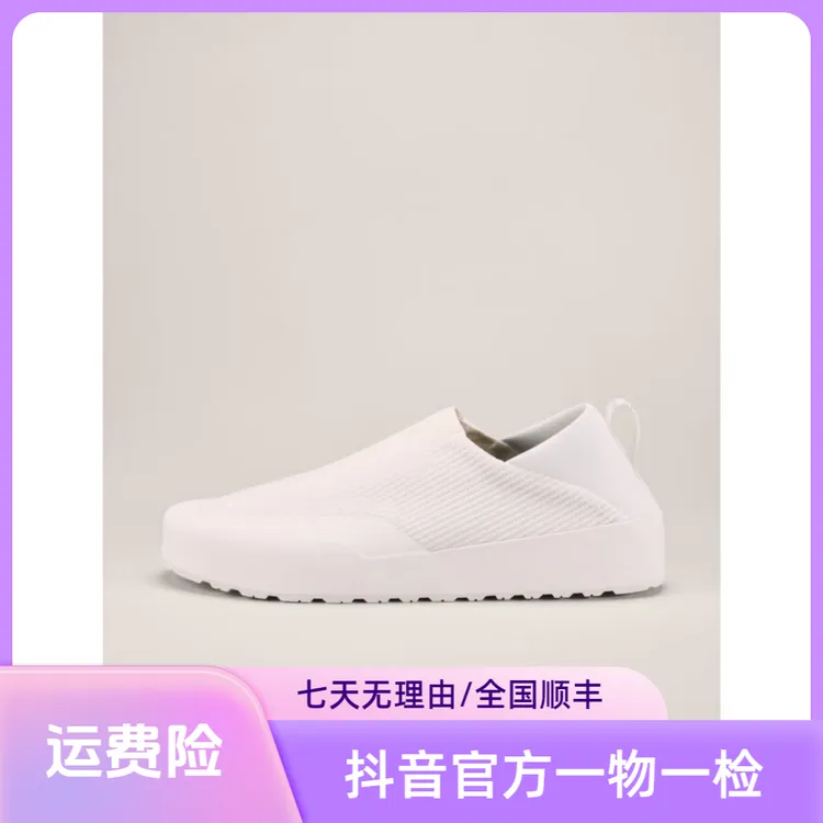 ARC’TERYX 始祖鸟女款 KRAGG 防滑耐磨包头鞋 透气轻便软底一脚蹬