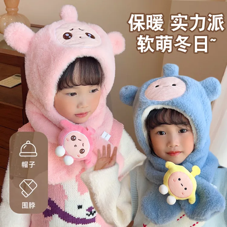 卡通儿童帽子围巾一体帽秋冬季加绒宝宝护耳帽保暖女童毛绒帽连帽