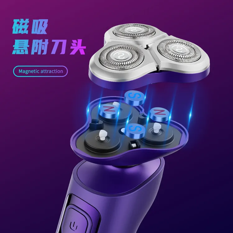 男士高档五合一礼盒套装刮胡剃须刀洁面鬓角鼻毛修剪器