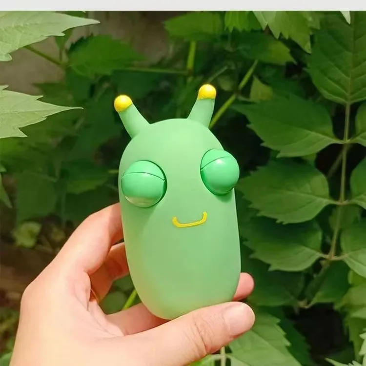 晒豆松弛感爆眼小菜虫子减解压玩具发泄瞪眼搞怪创意可爱儿童神器