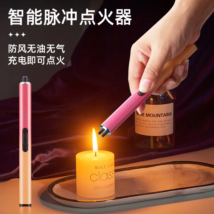 新款长条充电电弧打火机单弧脉冲打火机高级厨用防风防烫点火器