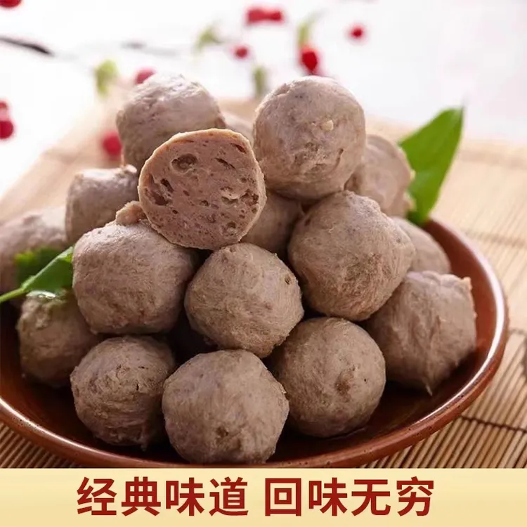 正宗潮汕食用新鲜肉质爆汁手打劲道爽口牛筋丸美味牛肉丸冷链发货