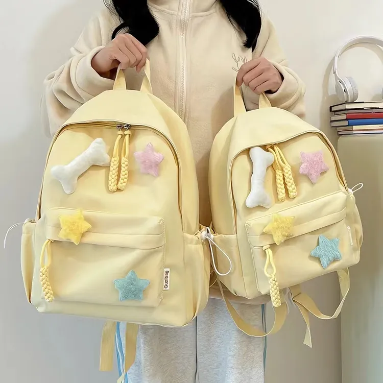 小学生书包女生中学生高中生大学生简约百搭少女心宝藏双肩背包女