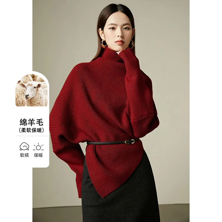 晚白【新品】毛衣韩系针织衫女【不含腰带】24091349