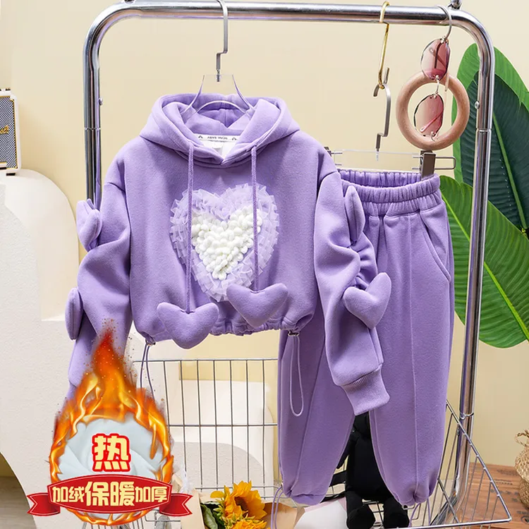 女童秋冬加绒套装2025新款洋气多巴胺穿搭爱心卫衣裤子加厚一整套