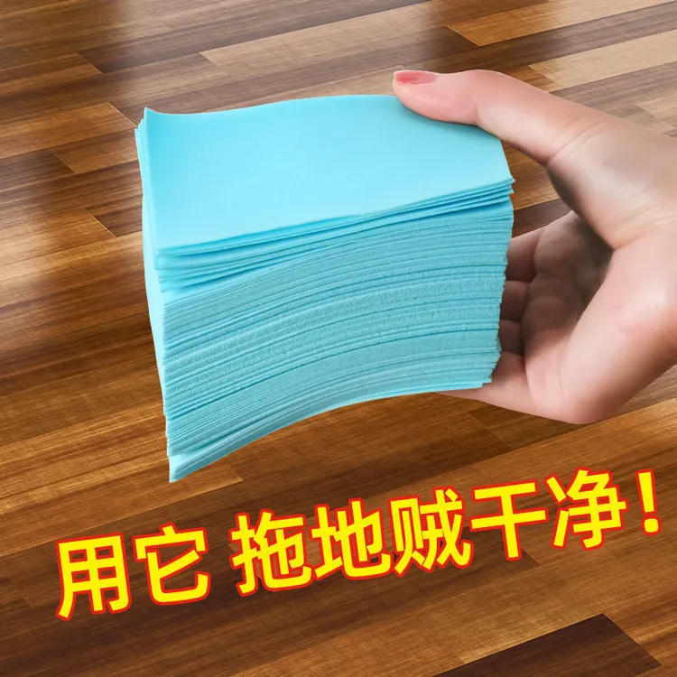 多效家用地板清洁片多功能清洁剂护理去污清香瓷砖地板清洁片留香