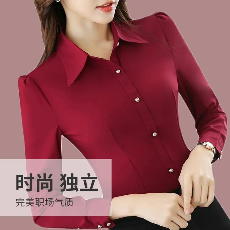 春秋款修身气质百搭长袖衬衫女大码职业装工作服显瘦免烫打底衬