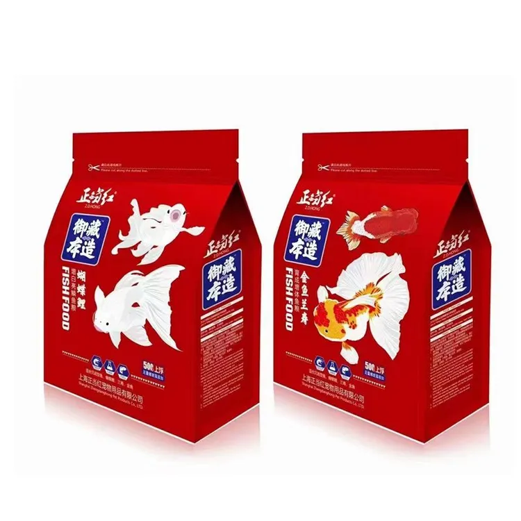 正当红金鱼蝴蝶鲤新鲜配方优质高蛋白品质进口增体上浮颗粒饲料