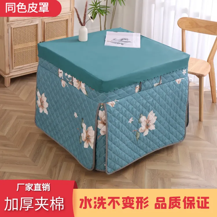 新款烤火罩正方形桌布烤火被加绒布罩加厚家用棉罩烤火桌套罩夹棉