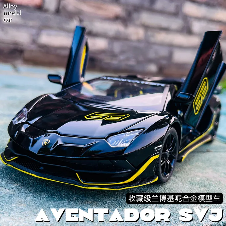 汇耀兰博基尼SVJ合金车模1:24大号男孩跑车玩具摆件仿真汽车模型