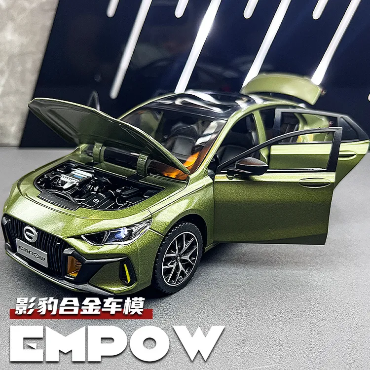 1:24影豹汽车模型合金轿车玩具仿真跑车模型儿童男孩礼物收藏摆件