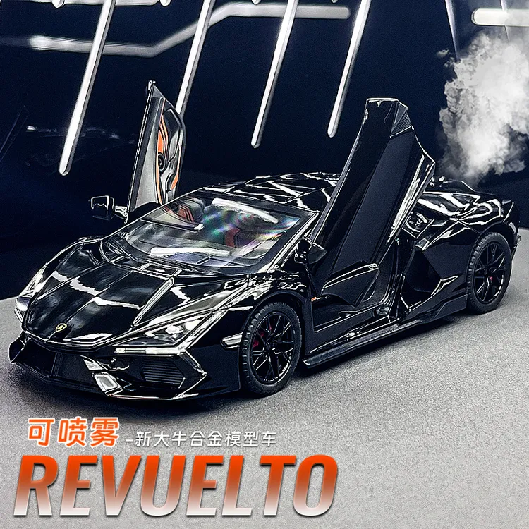 可冒烟新款兰博基尼1:24合金车模转向避震男孩玩具车仿真汽车模型