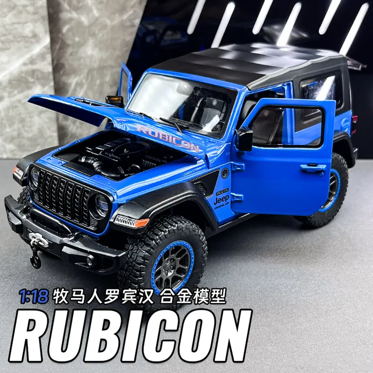 牧马人1/18合金车模转向避震玩具车男孩收藏摆件仿真汽车模型礼物