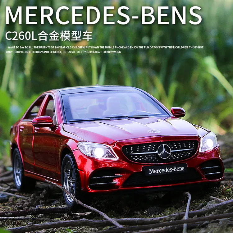 仿真C级合金车模可亮灯开门回力玩具车男孩1:32汽车模型收藏摆件