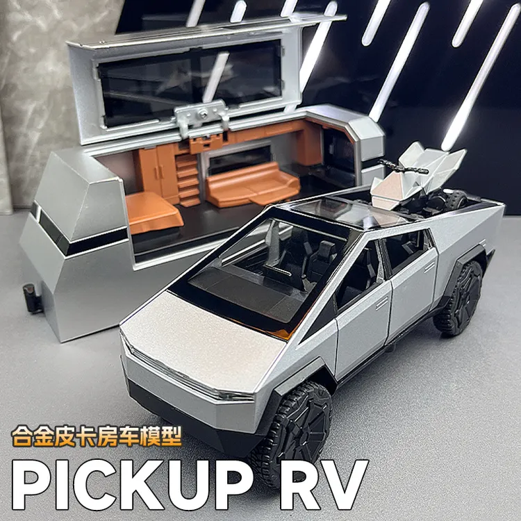 特斯拉皮卡模型合金玩具车男孩仿真儿童小汽车模型收藏可拆卸房车