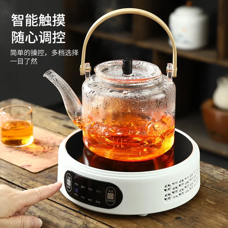 唐戈电陶炉茶炉静音迷你小型玻璃煮茶器家用烧水泡茶咖啡非电磁炉