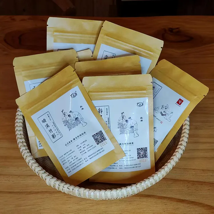 安化黑茶品鉴装 精品茶样试喝