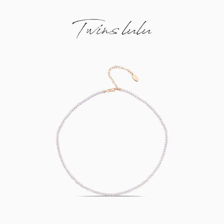 TWINS LULU925银流光风轻奢首饰紫韵珠珠项链女款送女友TSJ9653