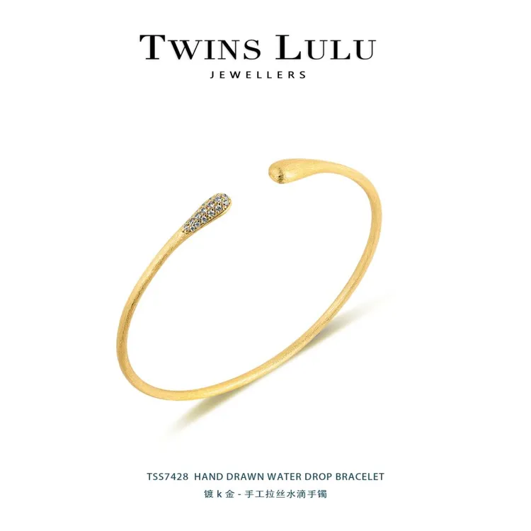 铜合金手镯 时尚轻奢百搭个性素款设计感开口拉丝水滴手镯TSS7428