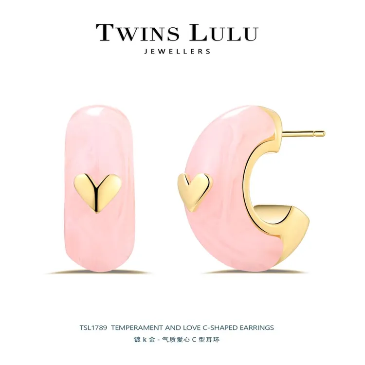 铜合金无非金属耳饰 【官方正品】法式【粉色回忆】爱心耳环TSL1789