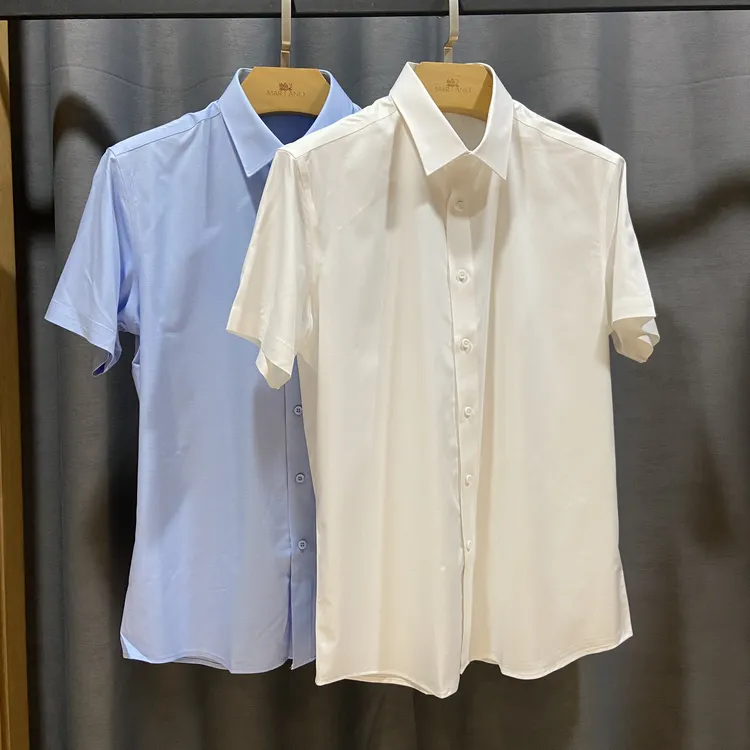 男装夏款商务短袖衬衣 桑蚕丝竹纤维 抗皱免烫 亲肤透气 半袖衬衫