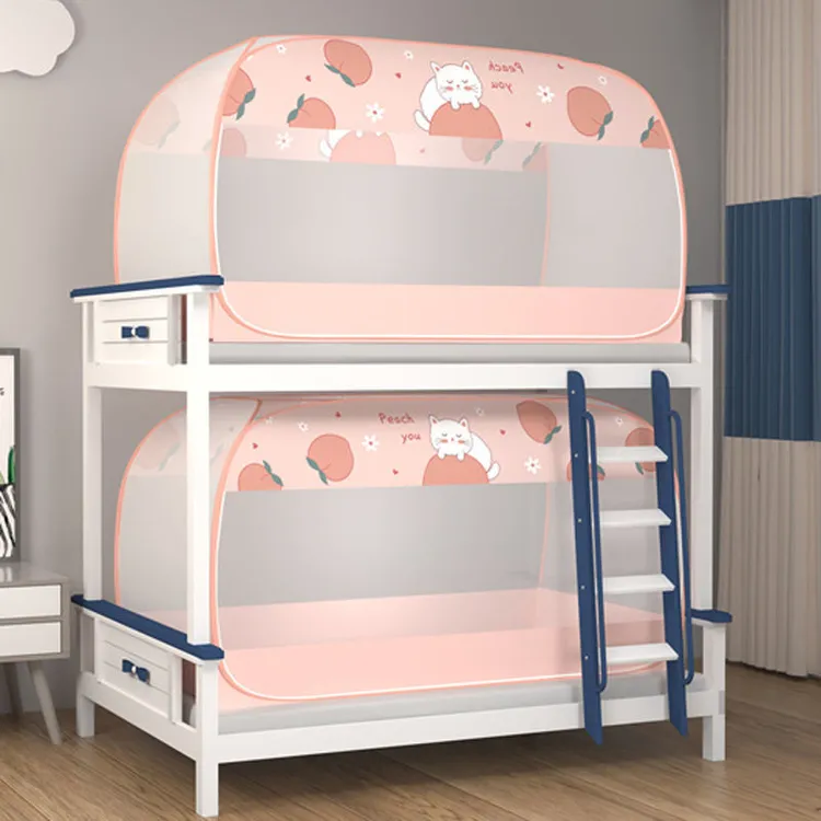 蒙古包蚊帐免安装可折叠防摔家用学生宿舍专用上下铺防蚊直播间