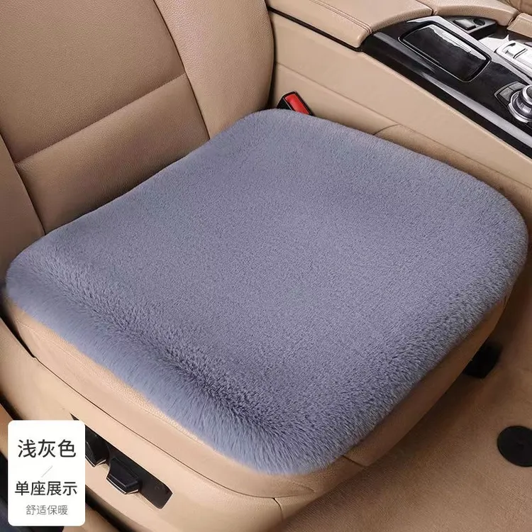 兔毛绒汽车座垫无靠背冬季汽车坐垫单片座垫保暖防滑舒适五座通用