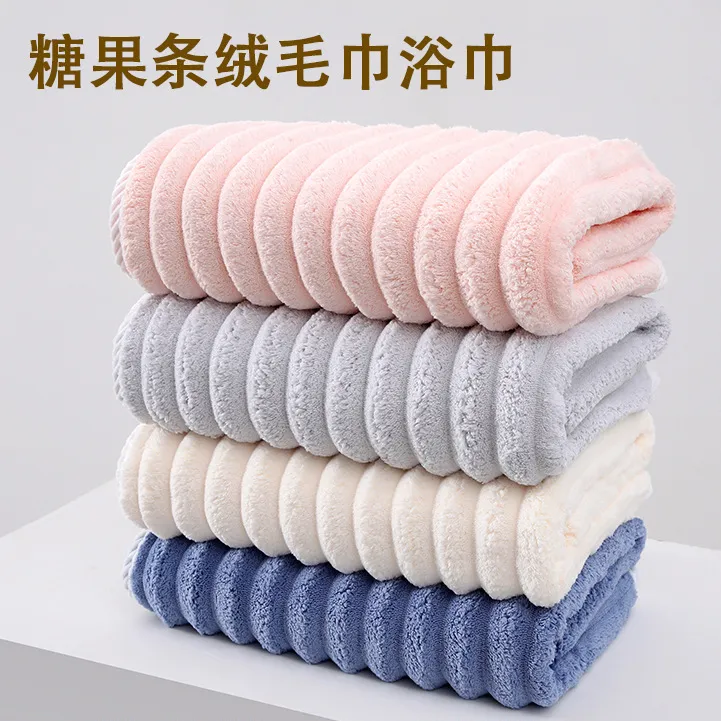 毛巾洗脸家用比纯棉珊瑚绒吸水速干不掉毛洗澡大浴巾2024新款情侣