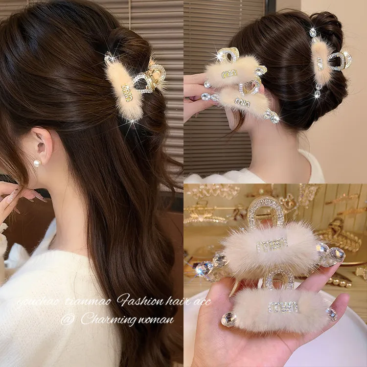 甜美超仙森系ins闪钻毛绒绒发夹精致抓夹后脑勺盘发鲨鱼夹发饰品