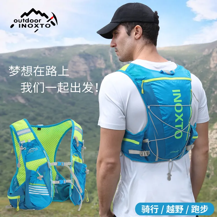 INOXTO/鹰图8升水袋包-轻盈透气包裹性强-越野登山骑行必备
